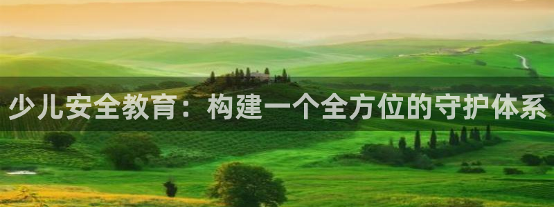 fh至尊