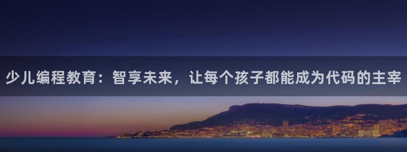 fh至尊平台安全吗