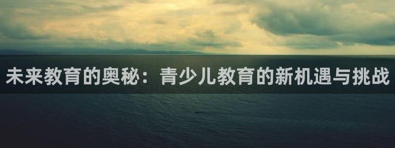 fh至尊凤凰平台下载