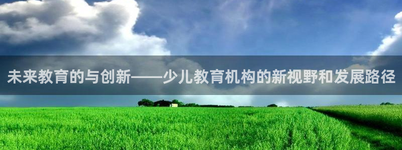 fh凤凰至尊贴吧