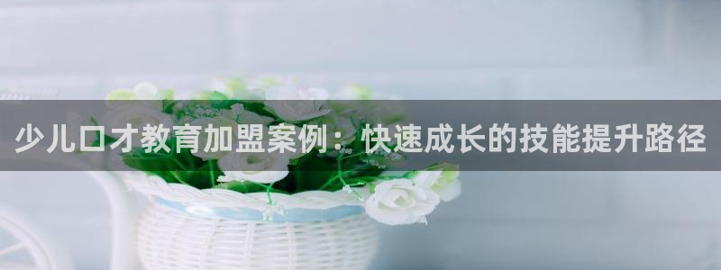 fh至尊平台安全吗