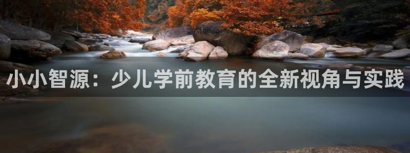 FH至尊娱乐