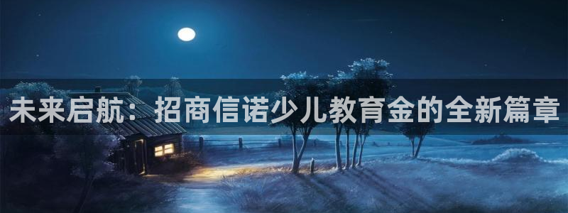 fh至尊平台坑人的原因