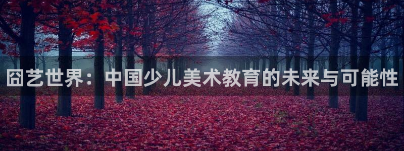 fh至尊怎么登录