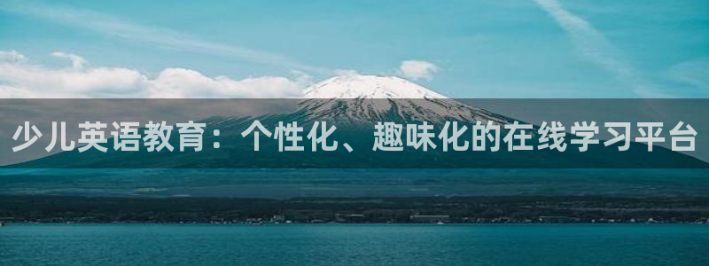 FH至尊娱乐注册