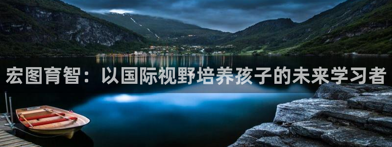 fh至尊是凤凰平台么