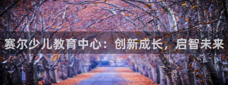 fh至尊怎么注册