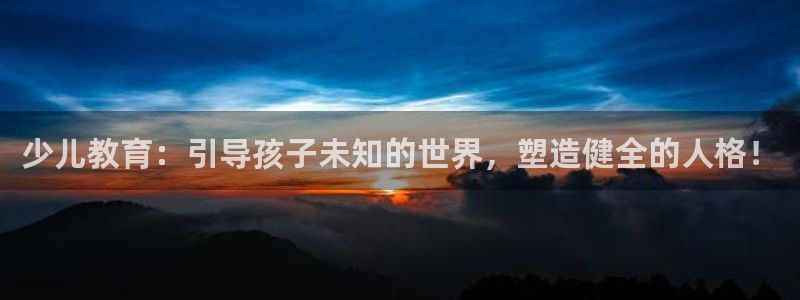 fh至尊是黑台子吗