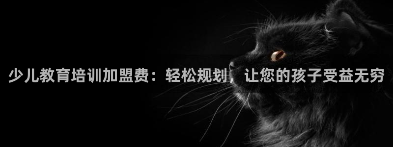 凤凰娱乐FH至尊地址