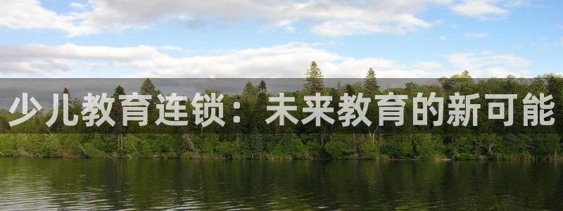 fh至尊是老凤凰平台么