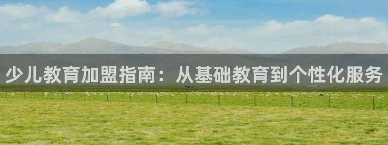 fh至尊黑铁