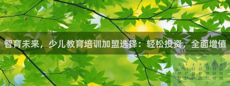 fh凤凰至尊