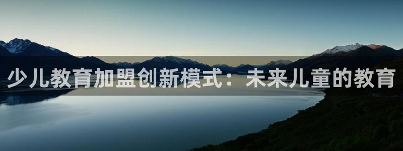 fh至尊凤凰代理