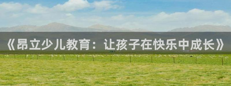 fh至尊黑铁