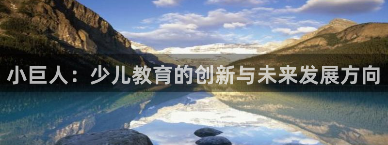 fh 至尊