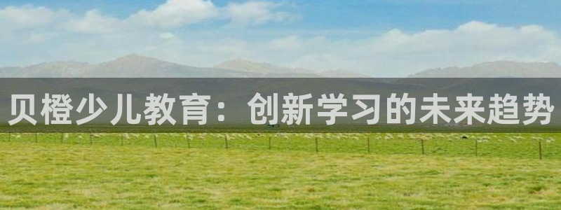 fh至尊黑铁