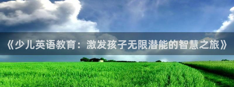 fh至尊平台如何提现