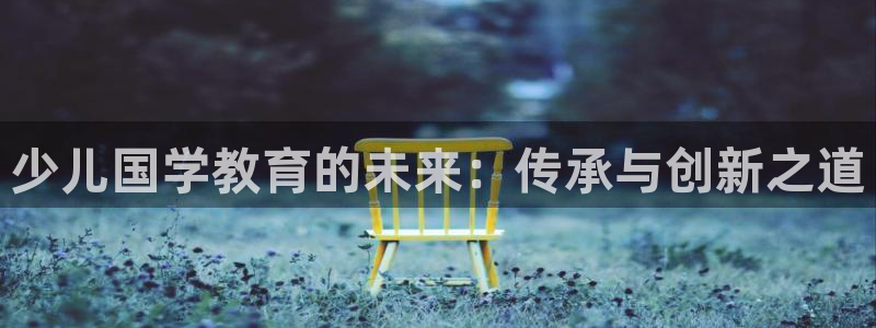 fh至尊是黑台子吗