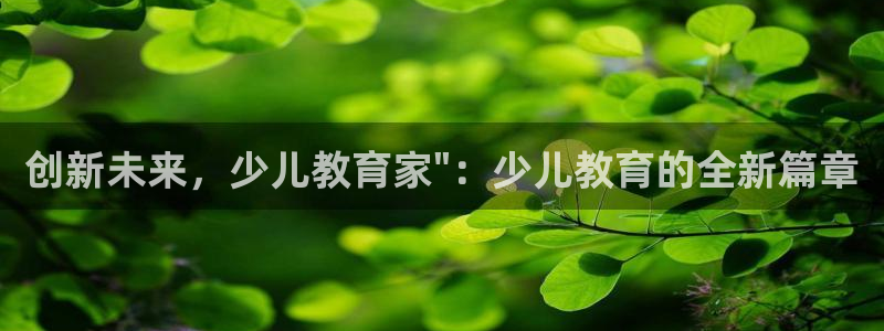 fh至尊平台APP