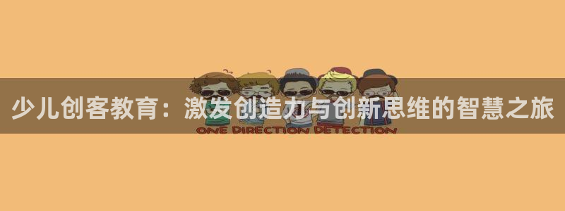 fh凤凰至尊app