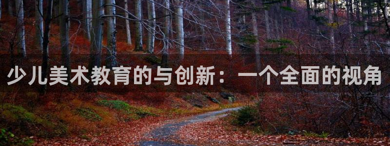 FH至尊官方入口