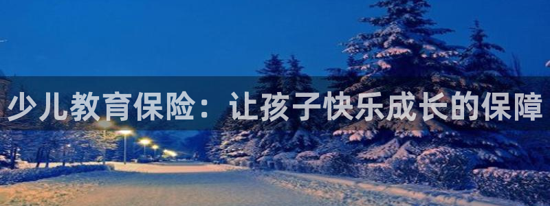 fh至尊经典