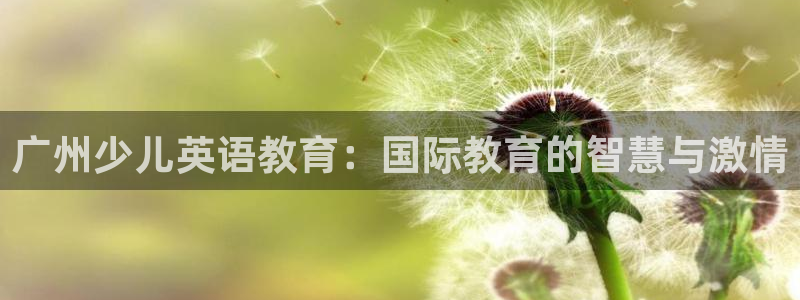fh至尊平台网页地址
