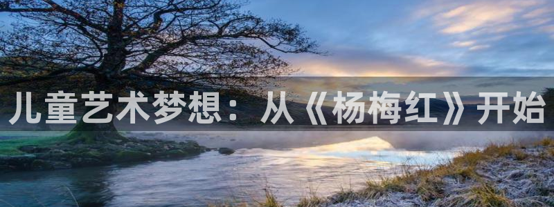 fh至尊平台如何提现