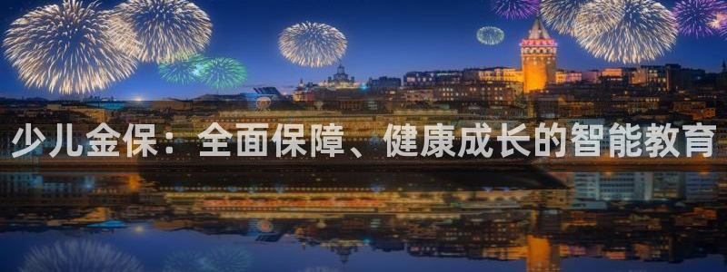 fh至尊 华娱124.com