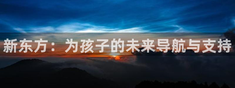 FH至尊联盟