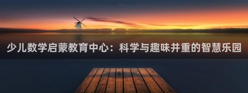 至尊FH