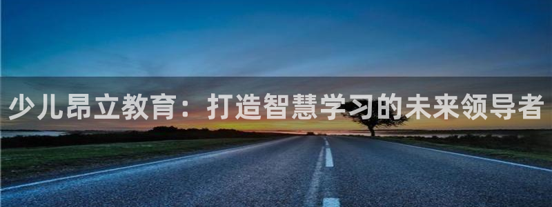 fh至尊香港办事处