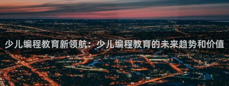 fh至尊app靠谱吗