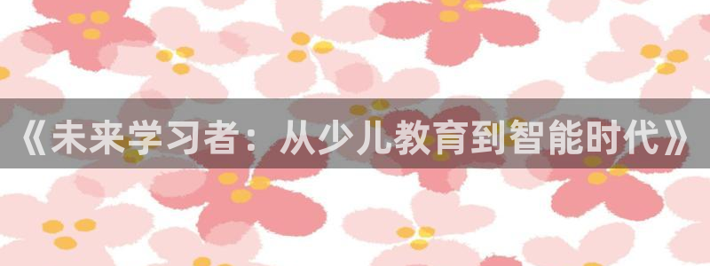 FH至尊娱乐下载二维码