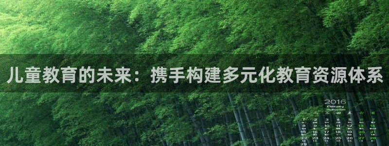 fh至尊最新版本