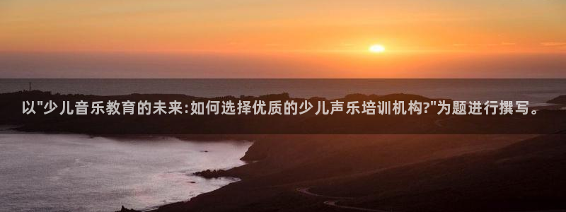 fh至尊平台多少年了