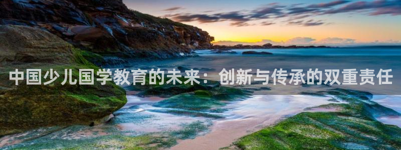 fh至尊平台下载