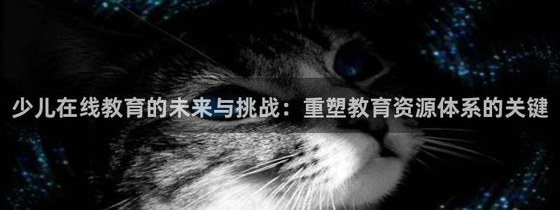 凤凰娱乐FH至尊地址
