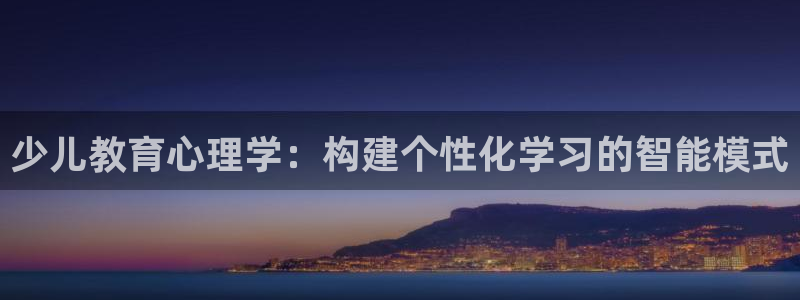 fh至尊平台如何提现