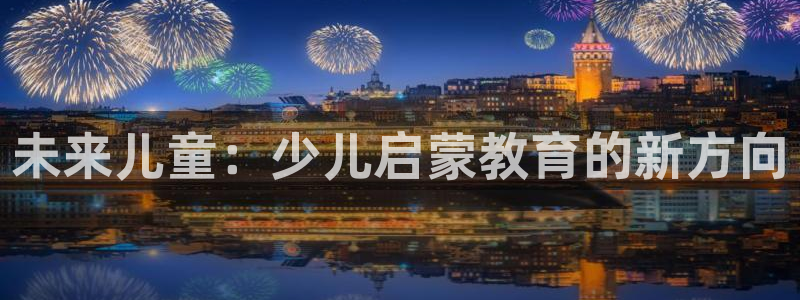 FH至尊app下载
