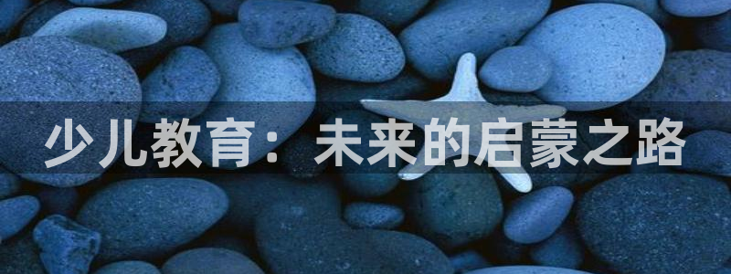 fh至尊平台坑人的原因