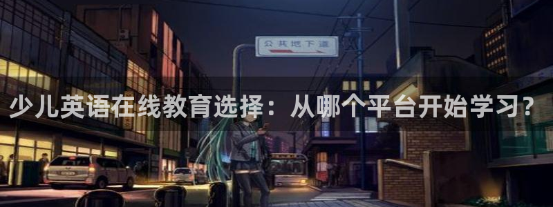 fh至尊什么意思