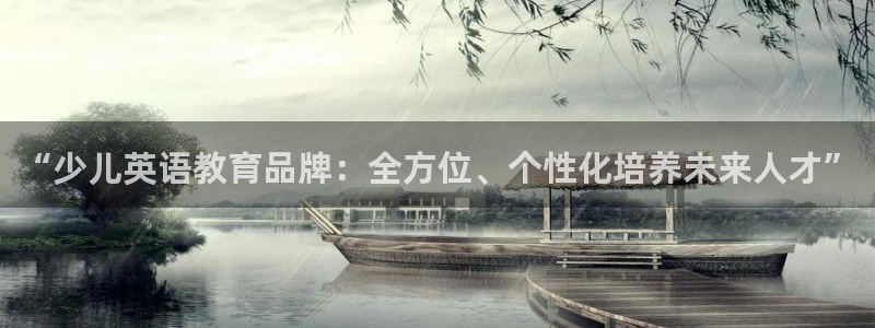 FH至尊信誉怎么样