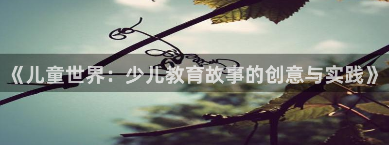 老凤凰改名FH至尊黑钱