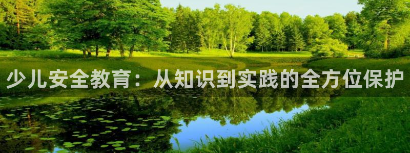 FH至尊信誉怎么样