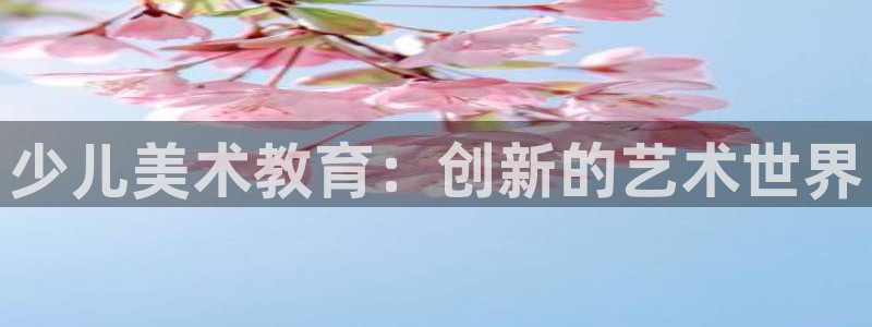 fh至尊平台靠谱吗