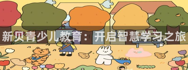 fh至尊app靠谱吗