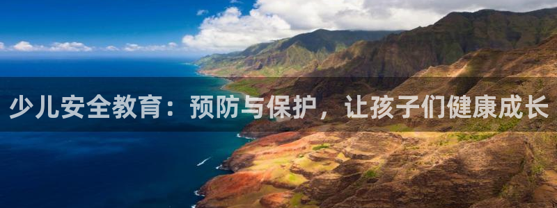 FH-FH至尊版的功能