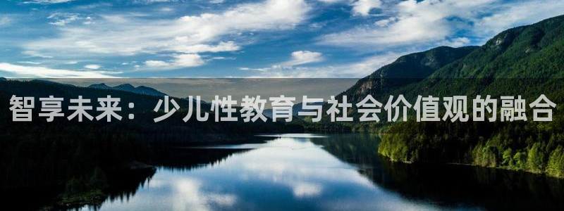 FH至尊平台登录