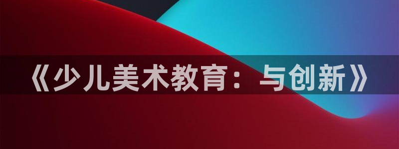 fh至尊怎么注册